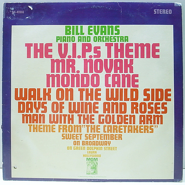 レコードメイン画像：ビル・エヴァンス異色作!! 映画やミュージカルのテーマ曲を演ったドリーミィな作品 BILL EVANS Theme From The V.I.P.s ('63 MGM) 美盤!!