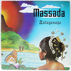 レコード画像：MASSADA / Astaganaga