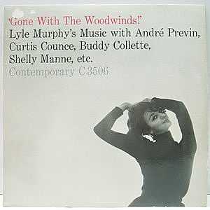 レコード画像：LYLE MURPHY / Gone With The Woodwinds!
