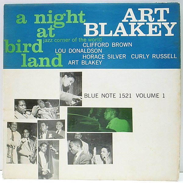 レコードメイン画像：NEWYORK 23 両溝 MONO 手書きRVG 耳 ART BLAKEY QUINTET A Night At Birdland, Volume 1 (Blue Note BLP 1521) バードランドでの白熱ライヴ