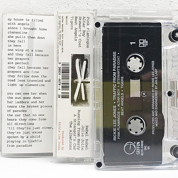 洋楽 Rickie Lee Jones Traffic From Paradise 81+X4y8ysrL._UF1000,1000_QL80_.jpg