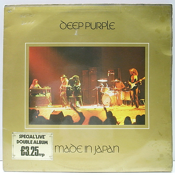 レコードメイン画像：UK 英 オリジナル DEEP PURPLE Made In Japan ('72 Purple) 2LP ディープ・パープル 初来日の実況ライヴ録音 名盤!!