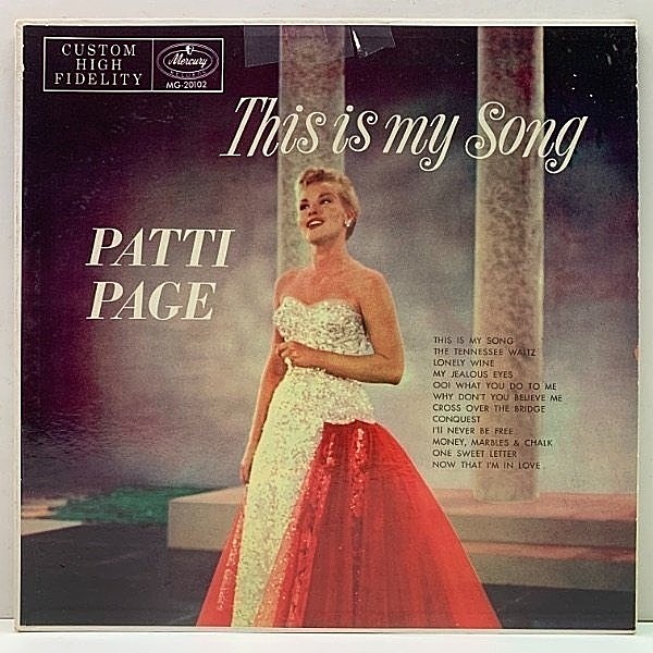 レコードメイン画像：【名唱 Tennessee Waltz 収録】USオリジナル MONO 初版 黒銀ラベ 深溝 PATTI PAGE This Is My Songs ('57 Mercury) パティ・ペイジ 名盤