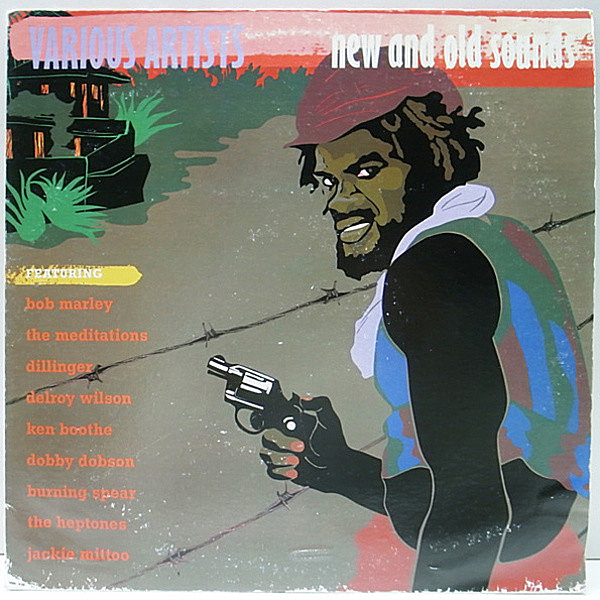 レコードメイン画像：良盤!! Various New And Old Sounds ('85 Liberty) BOB MARLEY, DILLINGER, KEN BOOTHE, JACKIE MITTOO, BURNING SPEAR, HEPTONES 他