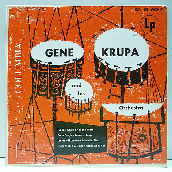 レコードメイン画像：Anita O'Day, Roy Eldridgeの歌唱も愉しめる! 10''原盤 FLAT マルーン USオリジナル GENE KRUPA And His Orchestra ('48 Columbia CL 6017)