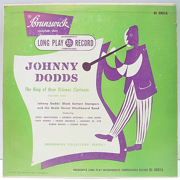 レコードメイン画像：10インチ FLAT MONO 深溝 JOHNNY DODDS The King Of New Orleans Clarinets (Brunswick BL 58016) ジョニー・ドッズ '40年代の演奏！