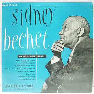 レコード画像：SIDNEY BECHET / Giant of Jazz Sidney Bechet And His Blue Note Jazz Men (Days Beyond Recall)