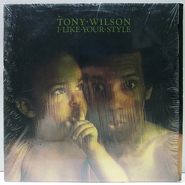 レコードメイン画像：良品!! USオリジナル TONY WILSON I Like Your Style ('76 Bearsville) トニー・ウィルソン Gotta Make Love To You 他 HOT CHOCOLATE