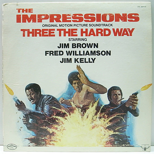 レコードメイン画像：美盤!! USオリジナル O.S.T. IMPRESSIONS Three The Hard Way ('74 Curtom) Make A Resolution, On The Move 収録 ネタ サンプリング