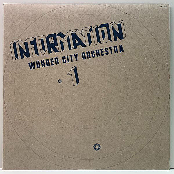 レコードメイン画像：美品 WONDER CITY ORCHESTRA Information (Japan) 久石譲のソロ・ユニット 実質的な1stアルバム 2018 RSD 限定プレス LP アナログ