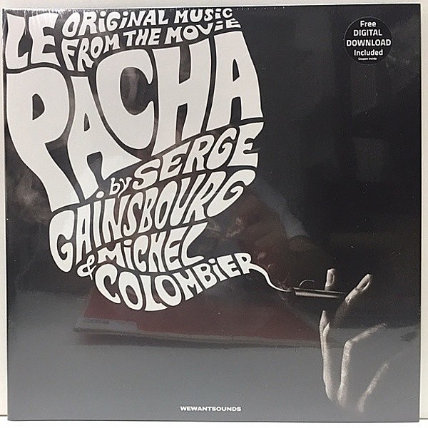 レコードメイン画像：《RSD》限定 初LP化!! 未発表も追加収録 '68年映画『パリ大捜索網』サントラ SERGE GAINSBOURG / MICHEL COLOMBIER Le Pacha (OST)