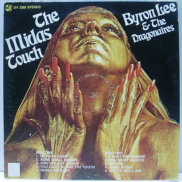 レコードメイン画像：良盤!! Jamaicaオリジナル BYRON LEE AND THE DRAGONAIRES The Midas Touch ('74 Dynamic Sounds) BOB MARLEY, TEMPTATIONS 他 カヴァー