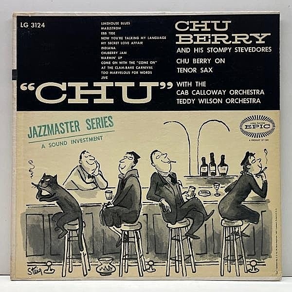 レコードメイン画像：良好!! FLAT 1st LG規格 MONO 深溝 USオリジナル CHU BERRY『Chu』('55 Epic) Steig 猫ジャケ シリーズ人気作 チュー・ベリー 希少 LP