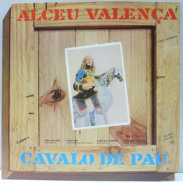 レコードメイン画像：美盤!! Brazilオリジナル ALCEU VALENCA Cavalo De Pau ('82 Ariola) アルセウ・ヴァレンサ 南米SSW ブラジリアン・フォーク・サイケ
