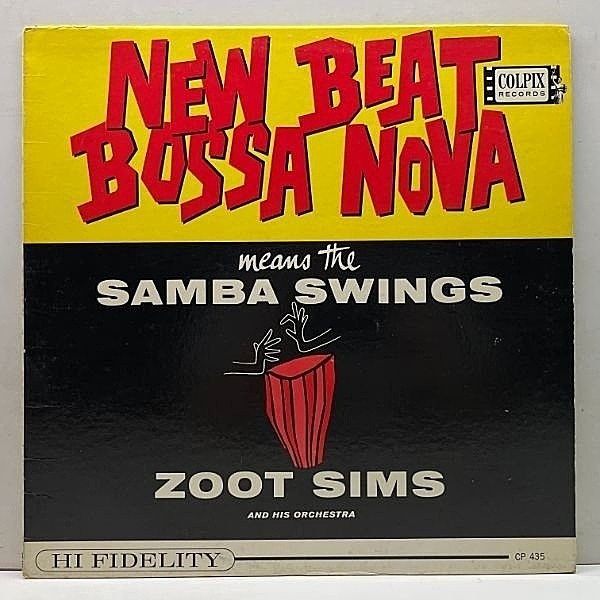 レコードメイン画像：良好!!【ズートのボサノヴァ】MONO 深溝 USオリジナル ZOOT SIMS New Beat Bossa Nova ('62 Colpix) Phil Woods, Jim hall, Kenny Burrell