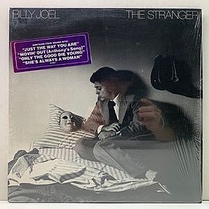 レコード画像：BILLY JOEL / The Stranger