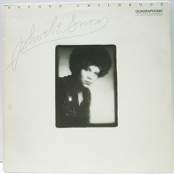 レコードメイン画像：美盤!! AUDIOPHILE／QUADRAPHONIC 高音質 4CH STEREO オリジナル PHOEBE SNOW Second Childhood ('76 Columbia) PCQ規格 フィービ・スノウ