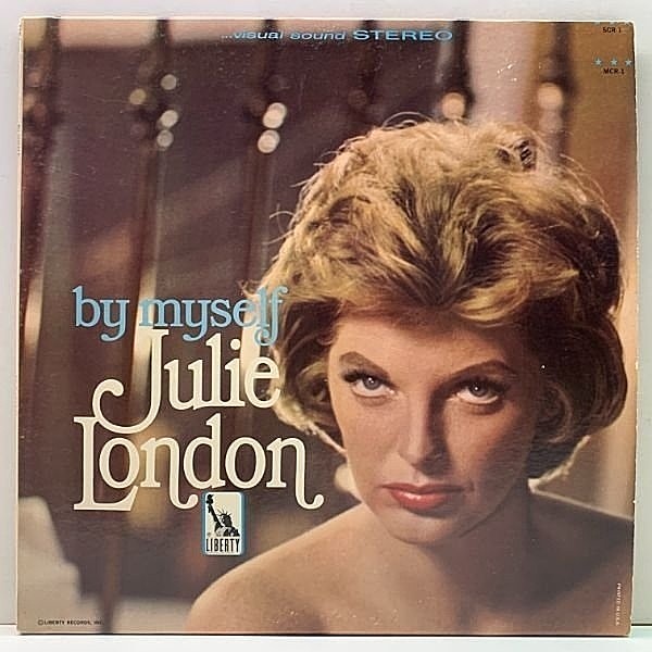 レコードメイン画像：【Columbia Record Club企画のみでリリースされた限定盤】USオリジナル JULIE LONDON By Myself ('65 Liberty) 1st 虹ツヤ