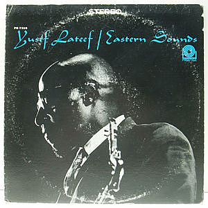 レコード画像：YUSEF LATEEF / Eastern Sounds