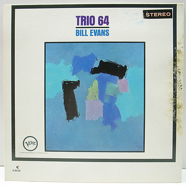 レコードメイン画像：美盤!! USオリジナル BILL EVANS Trio 64 (Verve / V6-8578) Gary Peacock, Paul Motian 唯一のクリスマスソング／サンタが街にやってくる