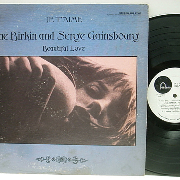 レコードメイン画像：白プロモ USオリジナル JANE BIRKIN & SERGE GAINSBOURG Je T'Aime - Beautiful Love ('69 Fontana) バーキン／ゲンズブール 初共演作