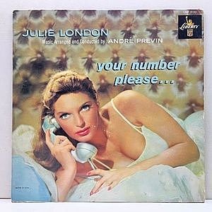 レコード画像：JULIE LONDON / Your Number Please