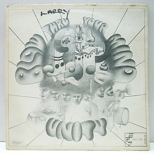 レコードメイン画像：入手難!! PRIVATE USオリジナル BYRON MORRIS & UNITY Blow Thru Your Mind ('74 E.P.I.) Deep Jazz, Rare Groove 激レア・アルバム