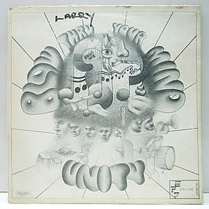 BYRON MORRIS / UNITY / Blow Thru Your Mind (LP) / E.P.I.