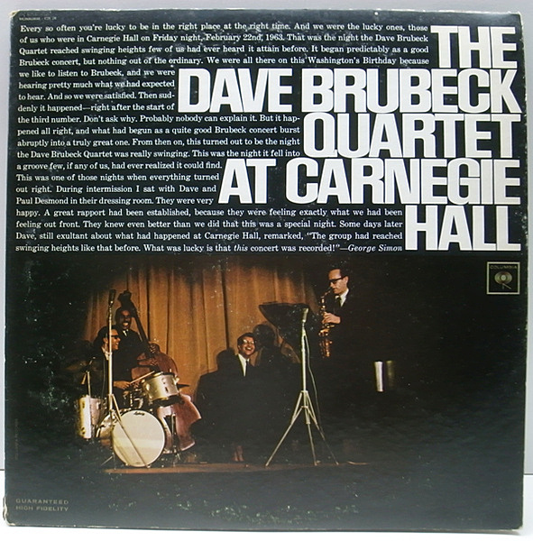 ザ・デイヴ・ブルーベック・カルテット At Carnegie Hall レコード DAVE BRUBECK / At Carnegie Hall (Vol.1) (LP) / CBS | WAXPEND