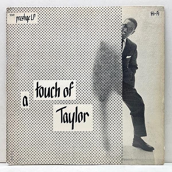 3358【希少な名盤】ビリー・テイラー A Touch of Taylorの通販