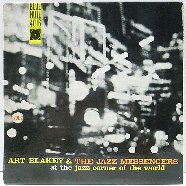 レコードメイン画像：良好!音抜群! MONO R無し 47WEST 深溝 ART BLAKEY & THE JAZZ MESSENGERS At The Jazz Corner Of The World Vol.2 (Blue Note 4016) RVG 耳