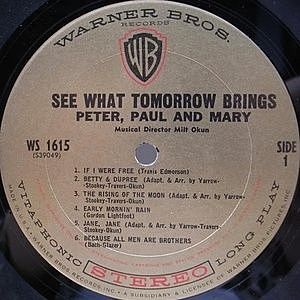 Peter Vriends レコード Lloyd Price - Stagger Lee / You Need Love – NIGHT BEAT RECORDS
