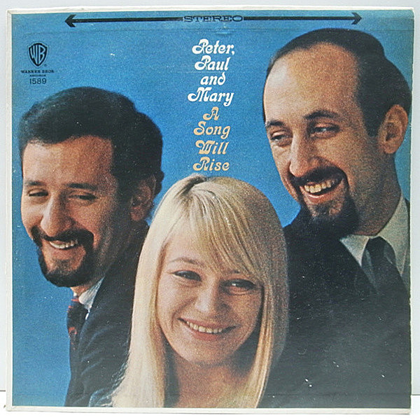 レコードメイン画像：1st 金ラベ USオリジナル PETER PAUL & MARY A Song Will Rise ('65 Warner) ピーター・ポール&マリー San Francisco Bay Blues ほか