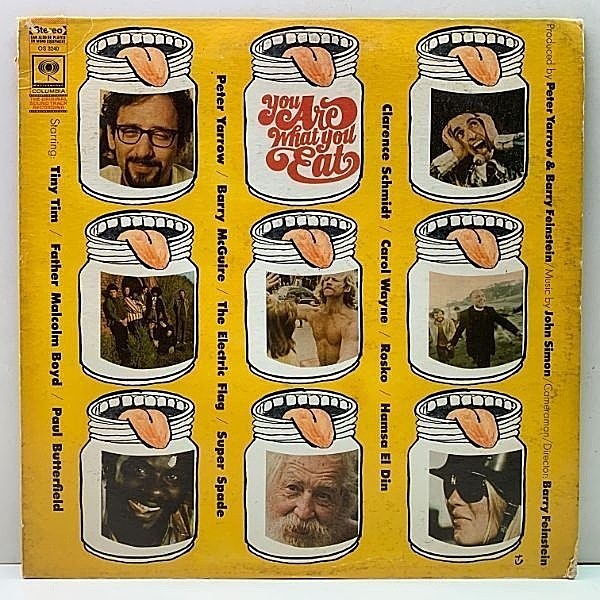 レコードメイン画像：美盤!! 初版 1Aマト 2eye USオリジナル JOHN SIMON You Are What You Eat ('68 Columbia) OST カルト・サイケ・ムーヴィ 映画 サントラ