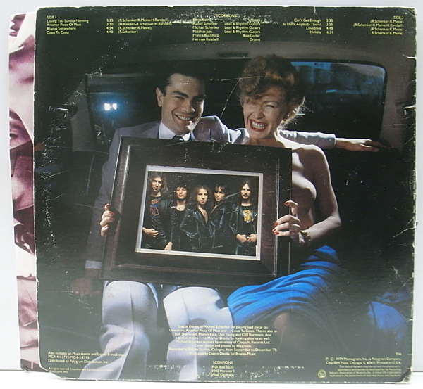 SCORPIONS / Lovedrive (LP) / Mercury | WAXPEND RECORDS