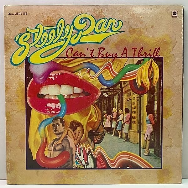 レコードメイン画像：初版 マルチ箱・黒ラベル ABCリム表記 USオリジナル STEELY DAN Can't Buy A Thrill ('72 abc) スティーリ・ダン 1st アルバム 名盤
