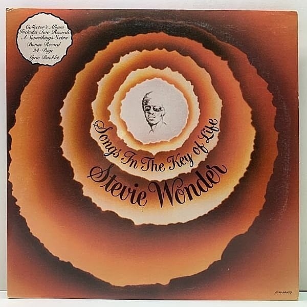 レコードメイン画像：良好!! USオリジナル 2LP + 7''[EP] + ブックレット完品 STEVIE WONDER Songs In The Key Of Life ('76 Tamla) GFジャケ 米 初回プレス