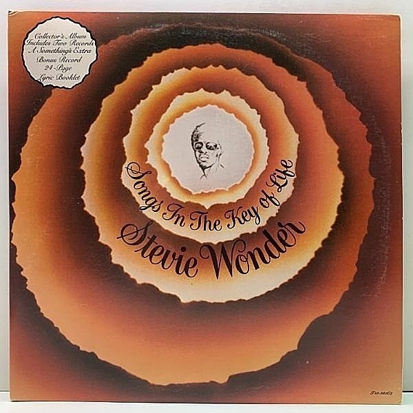 STEVIE WONDER / Songs In The Key Of Life (LP) / Tamla