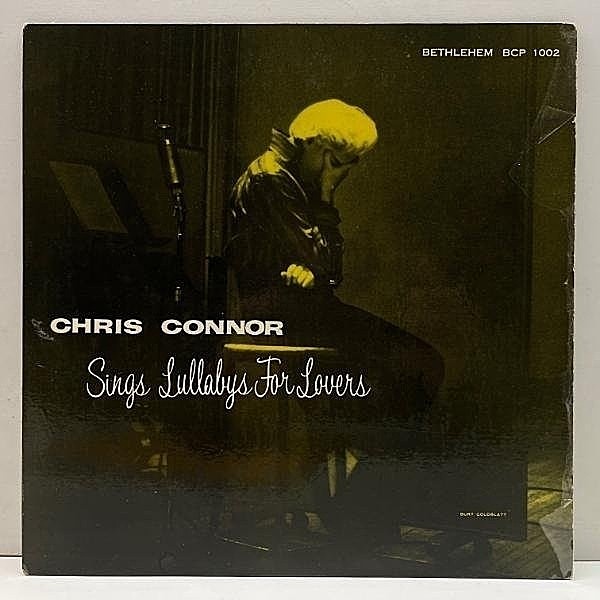 レコードメイン画像：USオリジナル 10インチ 原盤 FLAT 初版リーフ CHRIS CONNOR Sings Lullabys For Lovers (Bethlehem BCP 1002) 若き日のクリス・コナー