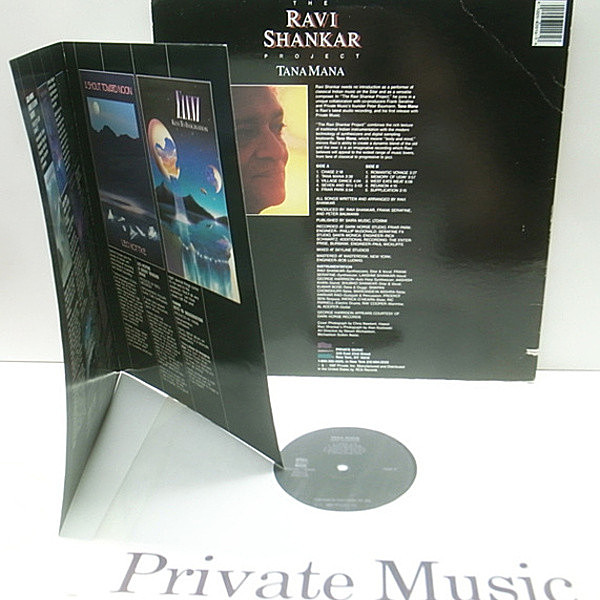 RAVI SHANKAR / Tana Mana (LP) / Private Music | WAXPEND RECORDS
