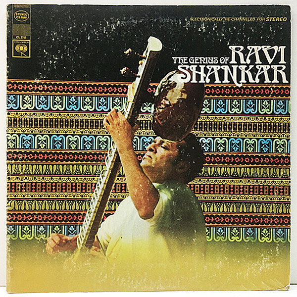 レコードメイン画像：ほぼ美盤!! US初期プレス RAVI SHANKAR The Genius Of (Columbia CS 9560) ラヴィ・シャンカール インド音楽 オリエンタル／スピリチュアル