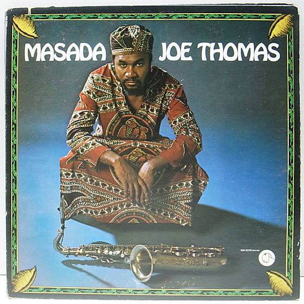 レコードメイン画像：美盤!! USオリジナル JOE THOMAS Masada ('75 Groove Merchant) JAZZ FUNK ～ SOUL JAZZ ジョー・トーマス Lp