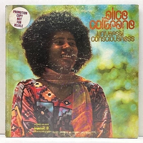レコードメイン画像：良好!! プロモ USオリジナル ALICE COLTRANE Universal Consciousness ('71 Impulse) アリス・コルトレーン w/Rashied Ali 初版NewYorkリム