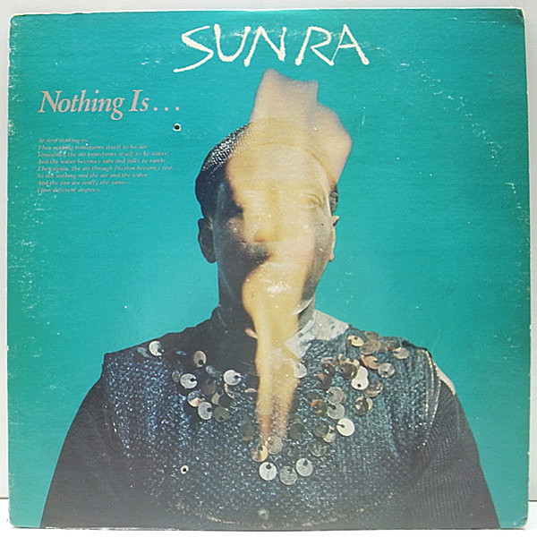 レコードメイン画像：USオリジナル SUN RA Nothing Is... ('66 ESP 1045) 前衛音楽 FREE JAZZ サン・ラ John Gilmore, Marshall Allen, Clifford Jarvis ほか