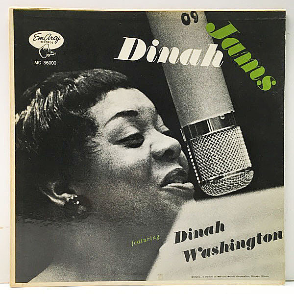 レコードメイン画像：レアな美品!! 表綺麗 裏青刷り MONO 小ドラマー 深溝 DINAH WASHINGTON Dinah Jams (EmArcy MG 36000) Clifford Brown, Max Roach ほか