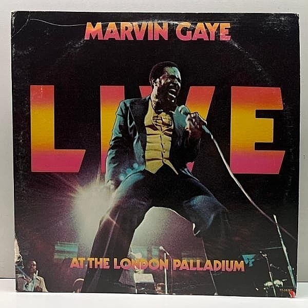 Marvin Gaye 名盤レコード5枚セット ◎9/24(日) ソウル国内盤LP最高峰！マーヴィン・ゲイ「愛の