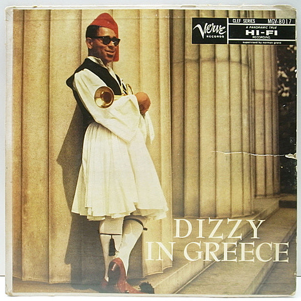 レコードメイン画像：良盤!! MONO 1stトランペッター USオリジナル DIZZY GILLESPIE Dizzy In Greece ('58 Verve) Lee Morgan, Benny Golson, Wynton Kelly ほか