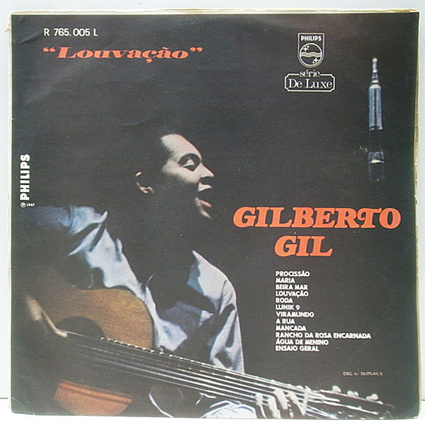 レコードメイン画像：ブラジル盤 MONO オリジナル GILBERTO GIL Louvacao ('67 Philips) ジルベルト・ジル 1st. デビュー作 モノラル LP