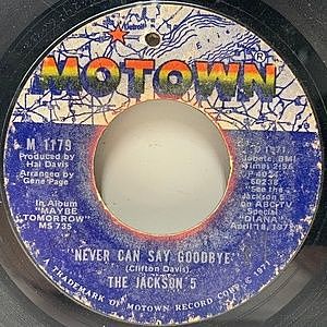 レコード画像：JACKSON 5 / Never Can Say Goodbye / She's Good