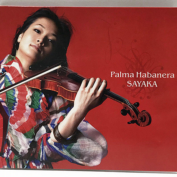 レコードメイン画像：SAYAKA Palma Habanera ('09 Blue In Green) サヤカ 1st パルマ・アバネーラ／ラテン・ジャズ  CD 帯付